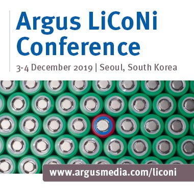 Argus LiCoNi 2019