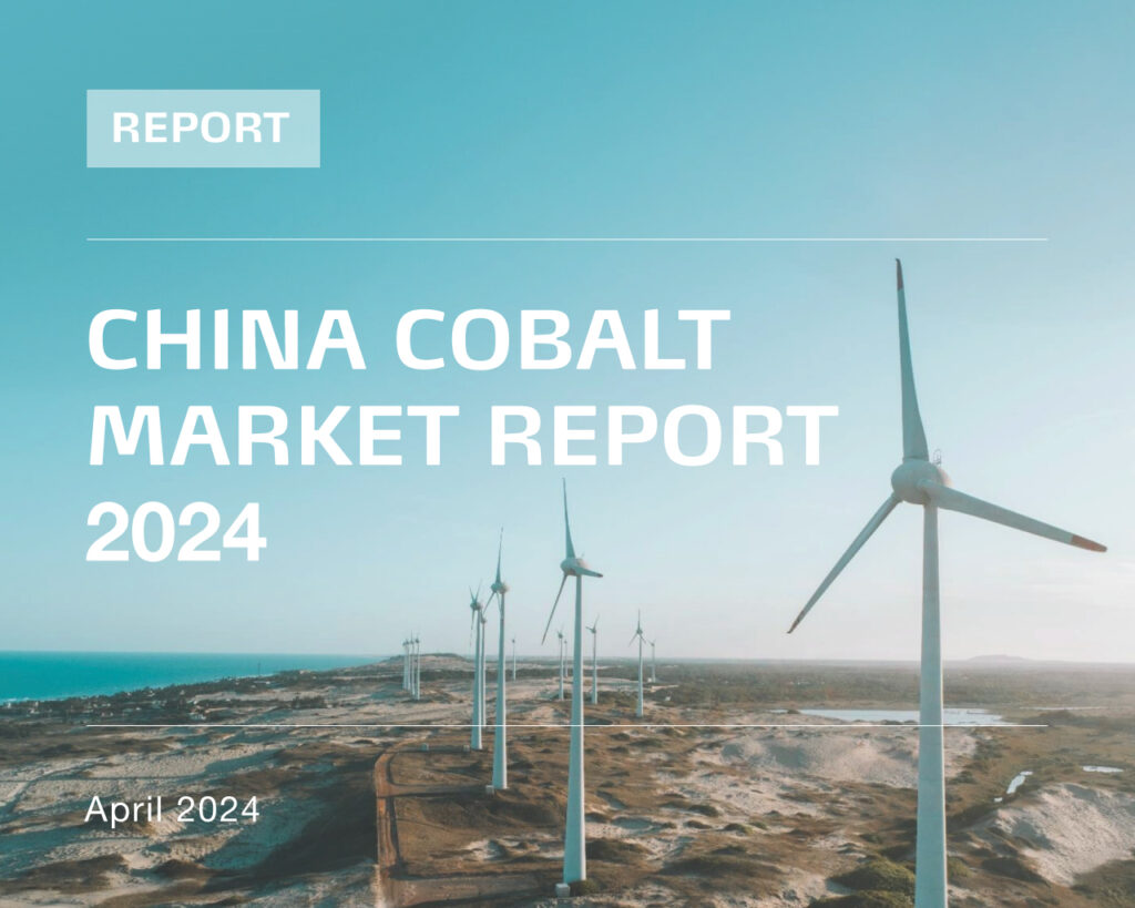 China Cobalt Market Report 2024